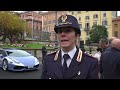 Italian police unveil new Lamborghini for urgent medical transports  - 01:37 min - News - Video