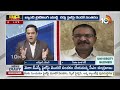 CBI Ex JD Lakshminarayana Hot Comments on AP New Cabinet | బాబు క్యాబినెట్ కూర్పుపై సీబీఐ మాజీ జేడీ  - 04:08 min - News - Video