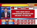 TMC Gen Secy Abhishek Banerjee Heads to Delhi to Attend INDIA Meet | INDIA Alliance Meet  - 01:29 min - News - Video