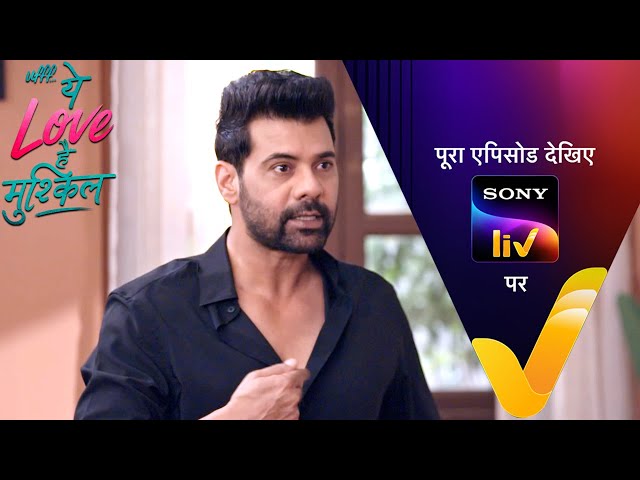 NEW! Ufff…Yeh Love Hai Mushkil | Ep 23 | 4 July 2025 | Teaser