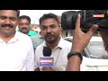 People of  Ktaka will bless BJP |  BY Vijeyendra Exclusive | 2024 General Elections  - 05:20 min - News - Video