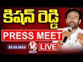 Central Minister Kishan Reddy Press Meet Live | V6 News