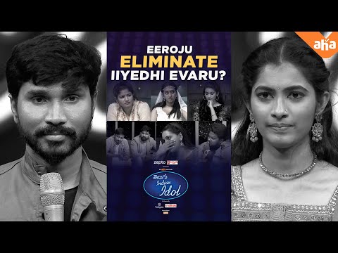Who is going to be eliminated today?-Telugu Indian Idol promo