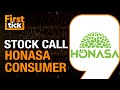 Honasa Consumer Rallies 8% After Profit Nearly Doubles In Q2 | News9