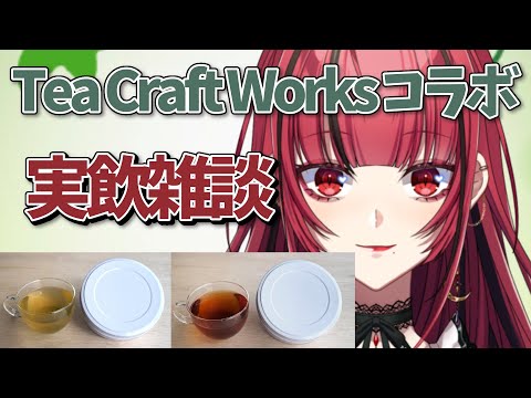 月夜きらり - Vtuberデータベース｜Vtuber post【ブイチューバーポスト】