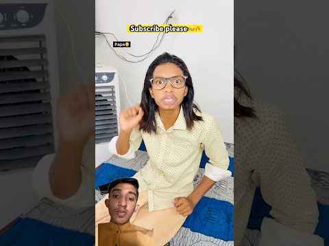 Papa ka old tajruba😅😅#funny #comedy #facts #5minutecrafts