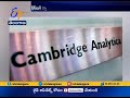 CBI probing Cambridge Analytica for stealing data of Indians on FB