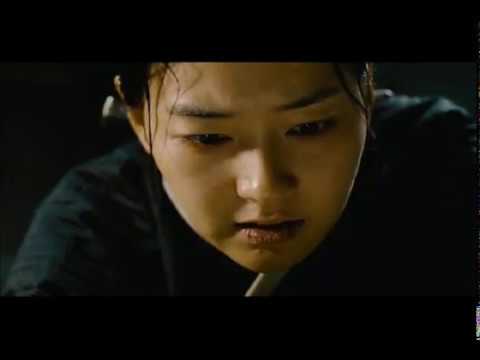 Goongnyeo'