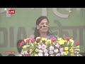 INDIA Alliance Ranchi Rally: मंच से सुनीता केजरीवाल ने देश के सामने रखी 6 गारंटी | Elections 2024  - 06:57 min - News - Video