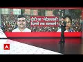 Chandigarh Mayor Election: चंडीगढ़ मेयर चुनाव पर सुप्रीम कोर्ट का ऐतिहासिक फैसला | Sandeep Chaudhary  - 29:33 min - News - Video