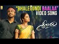Promo: Video song ‘Bhalegundi Baalaa’ from Sreekaram ft. Sharwanand; sung by Penchal Das