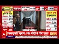 Vice President Election 2025 Live Updates: एकतरफा वोटिंग, NDA का उपराष्ट्रपति? | CP Radhakrishnan  - 00:00 min - News - Video