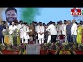LIVE : తెలంగాణ రైతులకు..రాహుల్ గాంధీ బంపర్ ఆఫర్ | Rahul Gandhi | Telangana Farmers | hmtv  - 00:00 min - News - Video