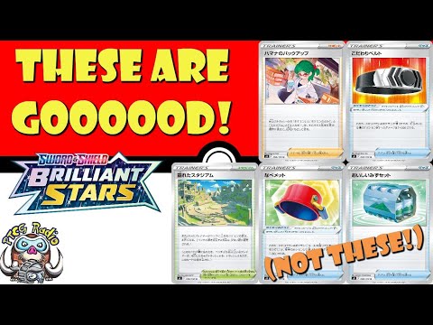 Pokemon TCG News