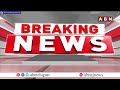 బాలుడి ప్రాణాల మీదకు తెచ్చిన కారు సన్‎రూఫ్ | Bangalore Car Sunroof incident | ABN Telugu  - 03:04 min - News - Video