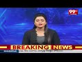 సస్పెన్స్ కు తెర..సీట్లపై కుదిరిన ఒప్పందం | TDP Janasena | BJP | 99tv  - 00:52 min - News - Video