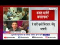 Kamal Nath को Madhya Pradesh Congress अध्यक्ष Jeetu Patwari ने बताया Indira Gandhi का तीसरा बेटा  - 05:23 min - News - Video