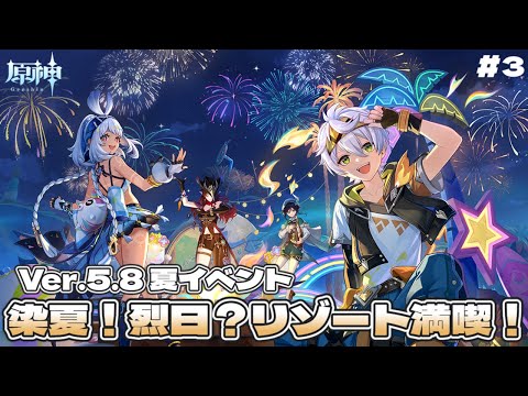 thumbnail_X9rnvjx99N0