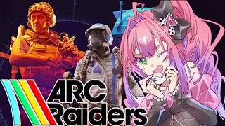 【 ARC Raiders 】ガチの初心者！ミリしらシューティング【#綺々羅々ヴィヴィ #hololiveDEV_IS #FLOWGLOW】