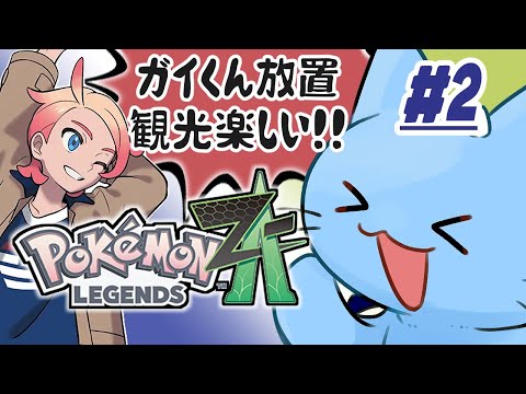 thumbnail_X9scbE8Ee1c