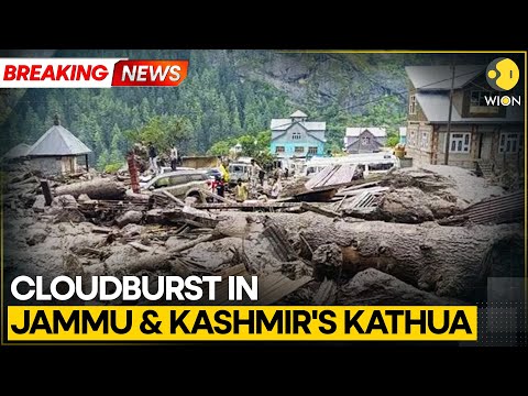 BREAKING: At Least 4 Dead as Cloudburst Triggers Flooding in J&K's Kathua | WION