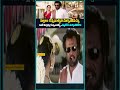 పిల్లలు కన్నవాళ్ళని మర్చిపోవచ్చు కానీ పిల్లల్ని కన్నవాళ్ళు ఎప్పటికి మర్చిపోలేరు#Rajanikanth #shorts  - 02:49 min - News - Video