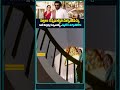పిల్లలు కన్నవాళ్ళని మర్చిపోవచ్చు కానీ పిల్లల్ని కన్నవాళ్ళు ఎప్పటికి మర్చిపోలేరు#Rajanikanth #shorts