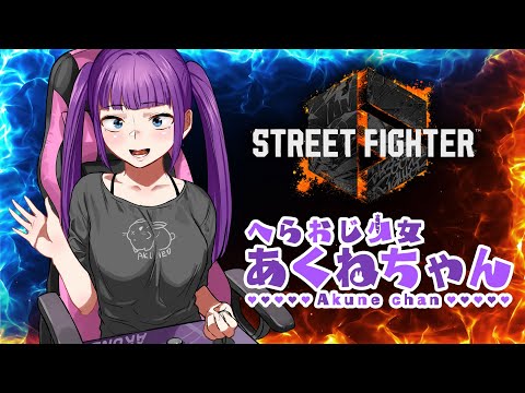 thumbnail_XA9_J-DVoS8