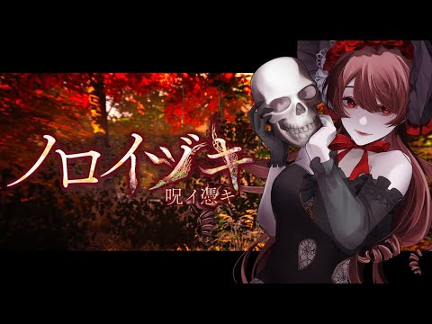 thumbnail_XADuHTekc7I