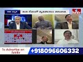 చిన్న పరిశ్రమలకు SME చాలా ఉపయోగం | Amar Kavi | Big Debate | hmtv  - 05:31 min - News - Video