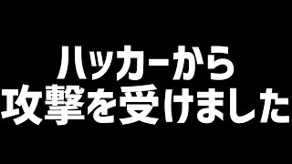 スキビディトイレ本当に危険です…※スキビディ79話パート2公開は果たして…【スキビディトイレ/skibidi toilet】