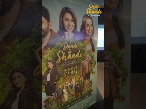 Book Your Tickets Now😍 #DaadiKiShaadi In Cinemas #KapilSharma #NeetuKapoor