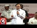 CM KCR Explains How he started Telangana Movement and  TRS