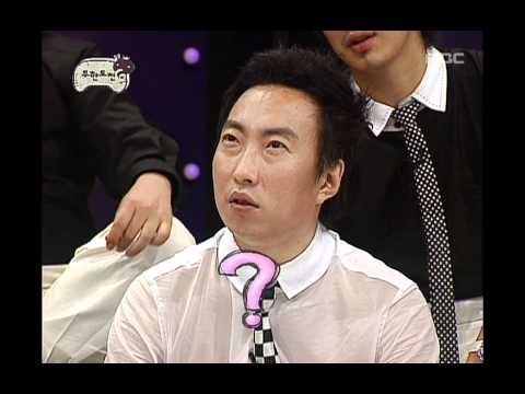 Infinite Challenge, Shinhwa, Summer Vacation(3) #03, 신화, 여름방학(3) 20060715