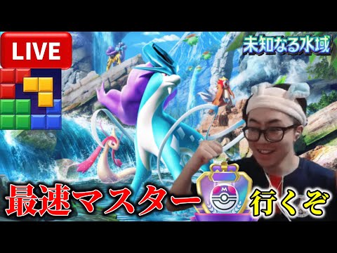 ポケポケの新パックで遊ぼう！ゲームプレイと注目ポイント紹介 サムネイル