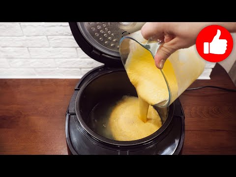 Мы подсели на суп по этому рецепту! Суп-пюре готовлю в мультиварке, просто и вкусно на обед!