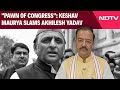 Keshav Prasad Maurya Today News | Keshav Prasad Maurya Slams Akhilesh Yadav: Pawn Of Congress