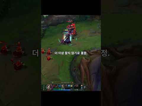 1렙부터 게임 끝내는 방법 13