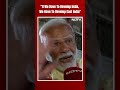 PM Modi In Patna | If We Have To Develop India, We Have To Develop East India: PM Modi Exclusive  - 01:01 min - News - Video