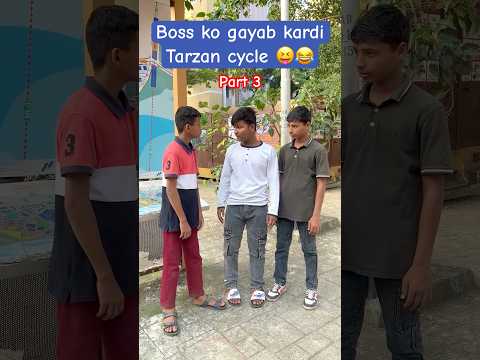 Tarzan cycle Jadu se irfan bmx ka samaan wapas le aayi 😱😳 #irfanbmx #ytshorts #tarzanbmx #comedy