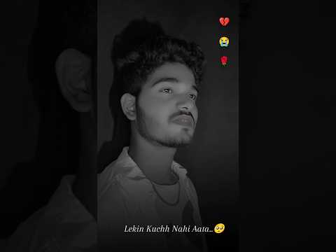 ❤️‍🩹 सोचकर सो जाता हु की #coupels #sadstatus #brokenheart #sosad #shorts  #reels  #sadmood...2025