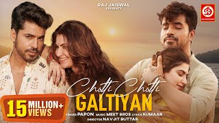 Choti Choti Galtiyan Meet Bros ft Papon Video HD