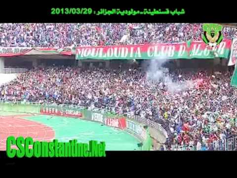 MCA-CSC : Coupe d'Algérie :: Ambiance au stade du 05 juillet