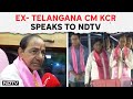 Lok Sabha Elections 2024 | KCR: Regional Parties Could Form Government, Get NDA Or INDIAs Support