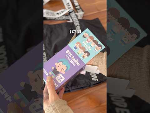 本日販売💜しまむら×インザソム買ってきた✌🏻