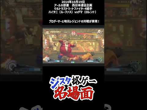 thumbnail_XAw07e-yaLU