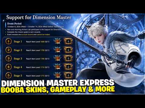 Lost Ark Dimension Master Express & Gameplay, NEW Jiggle skins & Hairstyles