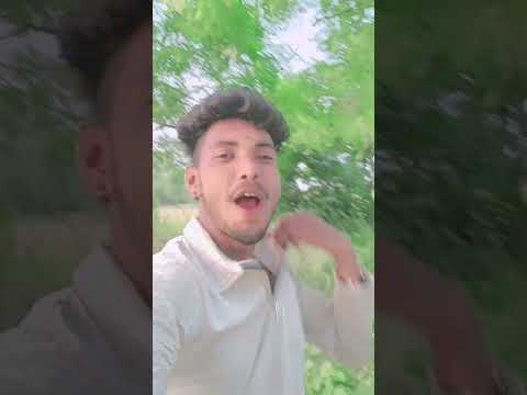 हउ केकरा  घर के