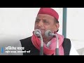 Amethi Loksabha seat: Akhilesh Yadav का Smriti Irani पर हमला, बोले- बंबई का टिकट कटवा लिया  - 02:21 min - News - Video