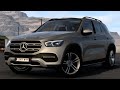 Mercedes-Benz W167 GLE-Class v1.1